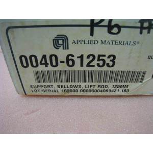 AMAT 0040-61253 ชุดอุปกรณ์รองรับ, บีลโลว์, แกนยก, 125 มม. - อุปกรณ์และอะไหล่เซมิคอนดักเตอร์ระดับโลกที่เชื่อถือได้ - Product Image 3