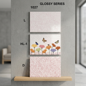 Vistaar 200x300mm Digital Ceramic Glossy Glazed <b>Wall</b> Tiles Golden Color Waterproof Design For Modern Home - Product Image 6