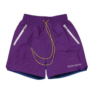 Pantalones Cortos Deportivos Morados Premium, Ligeros, de Secado Rápido, con Cordón Ajustable, Casuales, para Gimnasio, Entrenamiento, Verano, para Hombre - Product Image 4