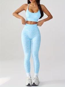 Seamless 2 Piece Yoga Outfits Women Woven Zebra Pattern Criss Cross Strappy Sports Bra and High Waisted <b>Workout</b> Leggings Set - Product Image 1