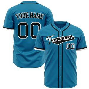 Vêtements de baseball et de softball à prix avantageux, maillots de baseball pour adultes, manches courtes, imprimés, dernier design, maillot pour hommes - Product Image 4