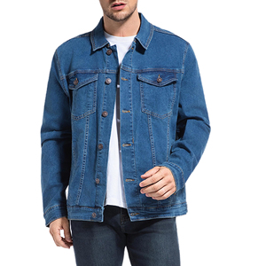 Men's Denim <b>Jacket</b> Casual Solid Color Long Sleeve Button Fly Stonewashed Cotton Regular Fit Autumn Wear Men's Denim <b>Jacket</b> - Product Image 1