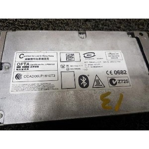 Módulo ULF Original Usado de Alta Calidad para Serie 7 F01, F02, F04 2008-2012, 84109229740 - Product Image 4