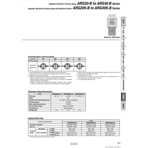 Regulador de presión SMC Pneumatics de la presión del aire, - Product Image 1