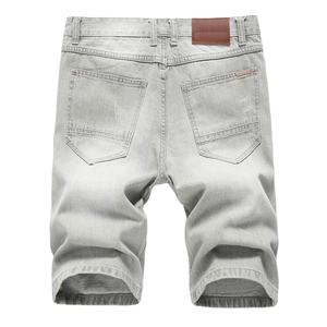 Short en jean décontracté taille moyenne à la mode pour hommes grande taille couleur unie élégant fermeture éclair décoration respirant jean chaud tissé BD - Product Image 2