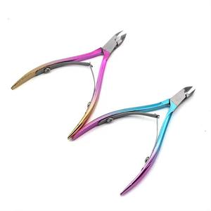 Coupe-cuticules de haute qualité, lame courbée en acier inoxydable, outil de manucure de précision, soin des ongles pour pédicure - Product Image 6