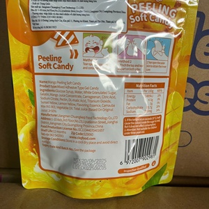 Competitive Price Mango Gummy <b>Candy</b> Peeled Style 75g Cokoc Brand Sweet Snack Hot Selling Wholesale Export Supplier - Product Image 5