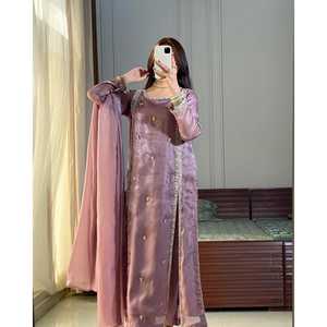 Ensemble de vêtements de fête pour femmes de créateur Plazzo et Dupatta pour des occasions élégantes - Product Image 5