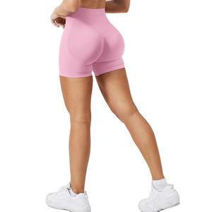 Vente chaude personnalisé sans couture Scrunch bout à bout Push up pêche course Yoga Fitness SportsWomen Shorts d'entraînement 2026 - Product Image 1