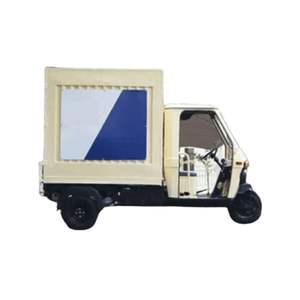 Vehículo eléctrico Premium EV Smart Mule X Cargo de alto rendimiento con cero emisiones 60V cuerpo cerrado carga rápida - Product Image 1