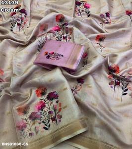 Ensemble Saree et Blouse Ethnique en Soie Tussar de Qualité Export Indienne pour Tenues de Fête, avec Imprimé Floral, Tissage Butti Zari Doré et Bordure Zari - Product Image 5