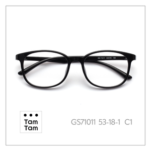 แว่นตาเต็มกรอบทรงวงรีทามทาม GS71011 53-18-1 โปร่งใส สำหรับผู้ใหญ่ ทั้งชายและหญิง แก้ไขการมองเห็น ป้องกันรังสียูวี - Product Image 3