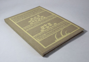 Agenda de Oficina, Nuevo Diseño, Cuaderno Premium Personalizado, Impreso, Papel de Cáñamo Reciclado Hecho a Mano, Tapa Dura - Product Image 2