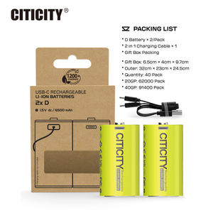 CITICITY Pilas Recargables Tipo D con Cargador USB, Iones de Litio 1.5V 7400mAh, 1200 Ciclos, 6.9 Horas de Tiempo de Carga, para Juguetes - Product Image 1