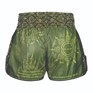 Shorts de combat MMA en polyester/coton de haute qualité en gros, logo personnalisé sur le devant, séchage rapide et respirant, service OEM - Product Image 2