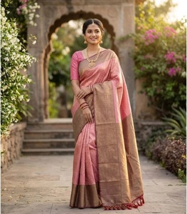 Soft <b>Blush</b> Pink and Brown Woven Silk Saree with Subtle Traditional Motifs Perfect for Bridal Festive and Party Occasions - Product Image 2
