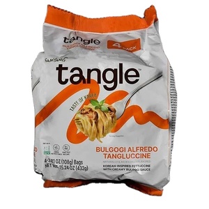 Pasta SamYangg Tangle a Granel, Edición Limitada de China, 105 g - Product Image 1