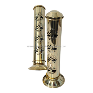 Brass Dhoop Incense Tower Burner Lid Traditional Loban Bakhoor Holder Metal <b>Decorative</b> Stand Home Temple Summer Spring - Product Image 6