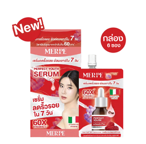 MERPE 60X Vitamina C Perfect Youth Serum 5g x 6 Sobres Esencia Facial Iluminadora - Product Image 1