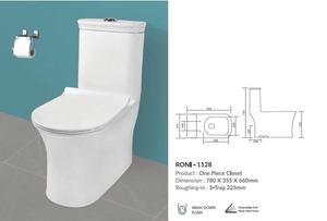 ตู้เก็บของแบบชิ้นเดียว ขนาด 780x355x660 มม. พร้อมท่อน้ำทิ้งแบบ S ขนาด 225 มม. พร้อมระบบชำระล้างแบบ Wash Down ที่ยอดเยี่ยม - Product Image 3