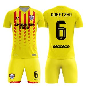 En iyi kalite özelleştirilmiş gençlik süblimasyon futbol formaları futbol tişörtü, toptan ucuz özel çocuklar futbol forması tasarım - Product Image 6