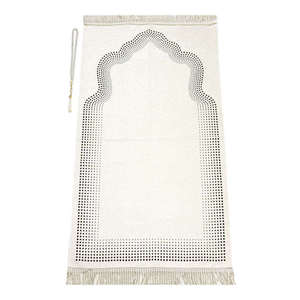 Alfombra de Oración Musulmana Plegable de Terciopelo, con Respaldo, Portátil, Grosor Personalizable, Ecológica, Regalo para Hajj y Umrah - Product Image 1