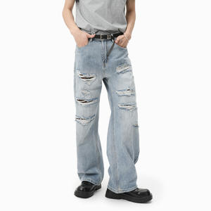 Men's <b>Boot</b> Cut Ripped Denim Jeans Autumn Mid Waist Casual Trendy Loose Fit Distressed Ripped Frayed Washed - Product Image 1