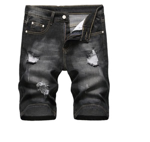 Shorts décontractés pour hommes, effet délavé, impression de logo personnalisée, streetwear, séchage rapide, respirants. - Product Image 1
