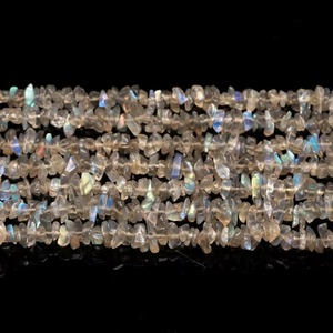Perles de labradorite naturelle chatoyante en vrac, 4 mm, 5 mm, non taillées, pour la fabrication de bijoux - Product Image 2