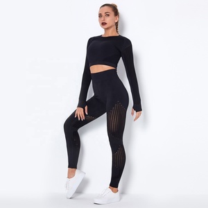 Vêtements de sport pour femmes, ensemble de running et de fitness, tenue de sport pour femmes - Product Image 1