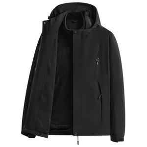 Chaqueta Cortavientos Térmica Impermeable 3 en 1 Unisex, Chaqueta de Senderismo de Invierno con Capucha Desmontable para Hombre y Mujer - Product Image 1