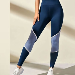 Leggings de sport taille haute pour femme, doux, pour yoga, fitness, séchage rapide, avec logo personnalisé. - Product Image 2