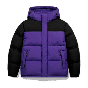 Blouson matelassé à capuche pour homme, violet et noir, coupe-vent, décontracté, épais, coupe ample, fermeture éclair, idéal pour l'hiver - Product Image 1