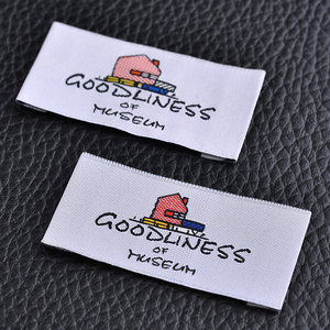 Etiquetas Tejidas con Logotipo Personalizado, Etiquetas de Marca Tejidas por Fábricas Chinas, Etiquetas Tejidas con Corte Láser de Alta Calidad - Product Image 1