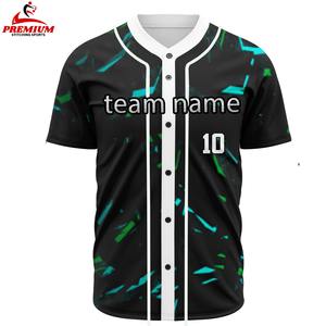 Camiseta de Béisbol Premium, Material Suave y Transpirable, Ajuste Ligero y Cómodo, Ideal para Prácticas Diarias - Product Image 1