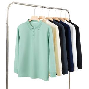 Polo de manga larga para hombre, estilo casual de negocios, cuello sencillo, corte holgado, ideal para primavera y otoño, de fábrica OEM. - Product Image 1