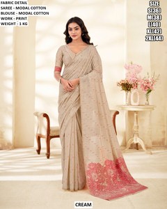 Sari Pearl Bloom - Product Image 1
