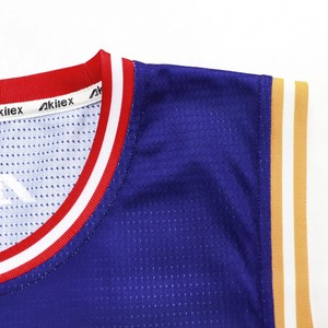 Durable basketball jersey built for high intensity use maintaining shape color and performance after <b>repeated</b> washing - Product Image 6