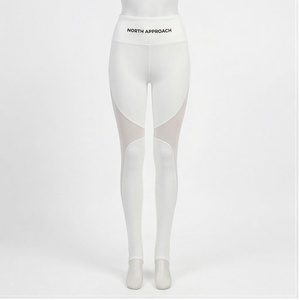 North Approach High Waist Full Length Leggings Solid White <b>Sheer</b> Panel Seamless Four-Way Stretch Yoga Wear - Product Image 1
