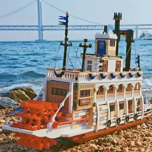 Kit de bloques de construcción de barco fluvial MOC, compatible con 21356 ladrillos, juguetes para niños y niñas, regalos de cumpleaños para adultos, decoración del hogar - Product Image 2