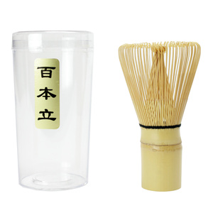 MANYO Fabriqué au Japon, ustensiles de cérémonie du thé en bambou naturel, bols à thé, fouet à thé, support pour fouet à thé, cuillère à thé, qualité supérieure traditionnelle - Product Image 5