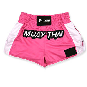 กางเกงมวยไทยน้ำหนักเบา ใส่สบาย เหมาะสำหรับการฝึกซ้อม การต่อสู้ การออกกำลังกายในยิม และการใช้งานในศิลปะการต่อสู้ - Product Image 1