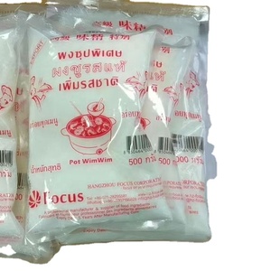 โซเดียมอัลจิเนตสำหรับทำเส้นก๋วยเตี๋ยว 1200cps - Product Image 6