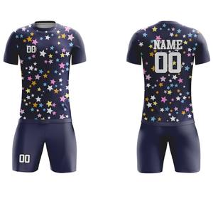 Tenues de football de qualité supérieure, manches courtes, séchage rapide, sublimées, uniformes de football de haute qualité avec personnalisation. - Product Image 5