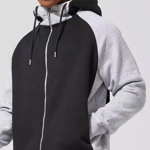Survêtement Homme Haut de Gamme Color Block à Capuche Manches Longues – Tenue Décontractée Sportive 100% Coton Respirant pour l'Automne - Product Image 2