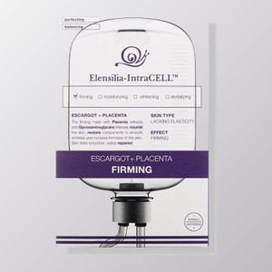 Masque facial ELENSILIA, masque raffermissant au placenta d'escargot Intracell, K-Beauty coréen, fabriqué en Corée, 25 ml x 10 - Product Image 2