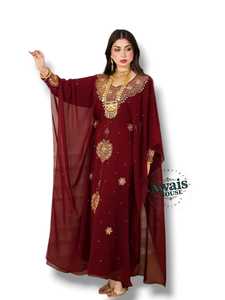 Awais House - Abaya Kaftan Bordada Color Granate para Mujer, Poliéster, Manga Larga, Largo hasta el Suelo, Transpirable, Color Sólido, Corte Regular, Elegante - Product Image 1