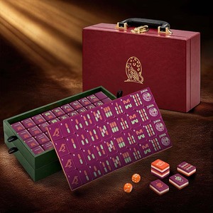 Ensemble de Mahjong américain de luxe en cuir avec étui léopard - Product Image 6