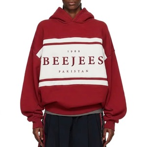 Sudadera con Capucha Extra Grande Premium, Personalizable con Logotipo, Estilo Casual Urbano, Algodón Grueso, Felpa Suave, Corte Holgado - Product Image 2