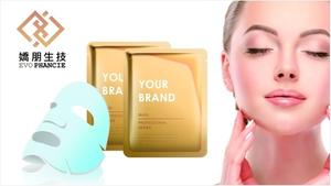 แผ่นมาส์กหน้าใยไบโอเซลลูโลสบำรุงผิวอย่างล้ำลึก ขายส่ง ผสมไฮยาลูรอน วิตามินซี สำหรับผิวหน้า จมูก มือ เท้า ทรวงอก ทุกสภาพผิว - Product Image 3